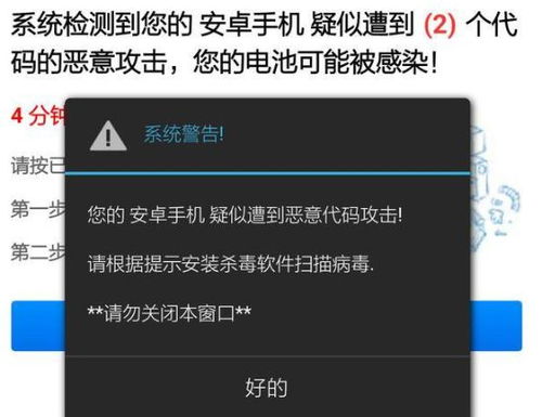 刪除歷史記錄并非萬能，不良網(wǎng)站訪問風(fēng)險仍需警惕