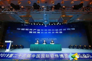 網絡強國戰略下的通州新篇章 網絡安全產業布局與國家戰略深度融合